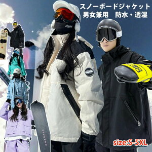 u2025N~ŐVfUCvXm[{[hEFA fB[X ㉺Zbg XL[EFA Y ZbgAbv  N  h {[hEFA Xm{ EFA Xm[{[h Xm{[ XL[ 