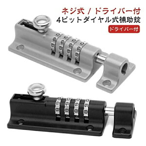  sv  Lrlbg t Ȉ   Ƃh~  hAbN  4_C   obN  bJ[ |Xg Ȃ sv  Ƌ bN h