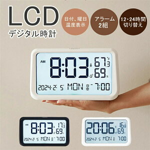 fW^v  uv LCD  v fW^ uv fW^ 킢 uv  fW^ x\ j\ v fW^ ڊo܂  É CeA G A