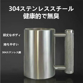 ダンベルヘビーマグ ダンベル カップ ポータブル ダンベル ギフト包装 筋トレ ボトル 男性にも女性にも誕生日プレゼント 4kg/6kg/8kg10kg12kg14kg水