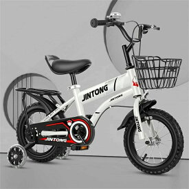 子供用自転車 子ども用 自転車 光る補助輪 ブレーキ付ゴムタイヤ装備 キッズバイ 男の子 女の子 幼児自転車 バランス感覚養成 自転車調節可能なシート おしゃれ ガール ボーイズ ユニセックス フェンダー付きキックスタンドハンドブレーキ 3歳-11歳
