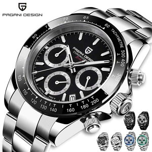 �r���v �����Y 40�� 50�� PAGANI �X�g���b�v���v �}���`�J�����_�[�A�N���m�O���t �h�����ƑσX�N���b�`�� �A�i���O�N���m�O���t�r�W�l�X�E�H�b�` �A�i���O�r���v PD-1644