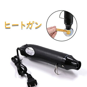  q[gK ^ M@ ~jzbgK } 200-300 G{Xq[^[ q[gc[ PSEF؍ς y zbgGAK DIY | H h M  