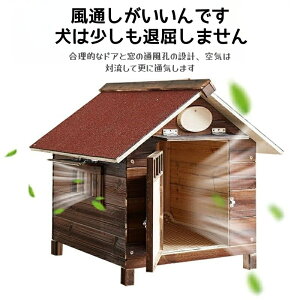 ������ ���O�p ���^�� ��^�� �l�C �h�b�O�n�E�X �x�e�� �����Ă� ���p�x�b�h�}�b�g �ۉ��h�� �ʋC�� ������ ���p �P�[�W ��^ ���p �P�[�W