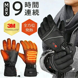 dMO[u dM oCN h 3MVT[g X}z\ 3iK ō65 }M 5000mAhobe[t @\ۉ N H q[^[O[u h jp 