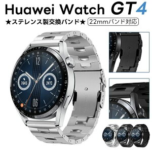 HUAWEI�Ή� WATCH GT4 22mm �����o���h HUAWEI WATCHGT 3 pro GT GT2 Pro 22mm �o���h ���� �`�^���� �����o���h HUAWEI WATCHGT ���ւ� ���i�� �r�W�l�X�� �`�^���o���h 20mm �y�� �t�@�[�E�F�C �E�H�b�` ���v�ւ��x