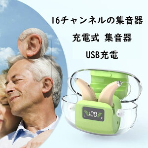 [1Nۏؕt][d W | ⒮̑ E Cẑ悤  I炭 イ ̓ ̓ hV̓ NX}X v[g Mtg