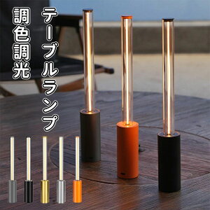 e[uv [d ԐڏƖ 4000mAh iCgCg xbhTChv 3Ki ͋C   Cg 铔 ڂɗD g q Q oYj ̓ v[g Mtg 