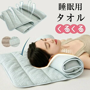 ^I 􂦂 100 􂦂  [ ܂  pC  [ 񂱂 Xgb`    ėp  ΍  Xg[glbN X}z P ŃT|