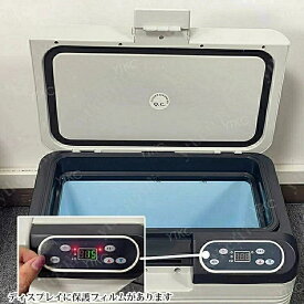 車載 冷温庫 温冷庫 12L 電子保冷保温ボックス ポータブル 小型冷蔵庫 保冷庫 保温庫 アウトドア 家庭用 車載用 ac dc 対応可能