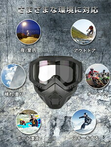 ϐFY S[O OJbg tFCX}XN ~[Y UVJbg99 TOX ܂肽 ϏՌ SC I[goC oR Xm[{[h XL[