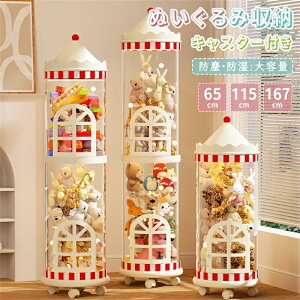 t ʂݎ[{bNX ʂݎ[ P[X  ~  [ pr W{bNX Wp l`[ qp e ЕtoPc [   h