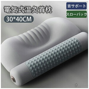 zŌPA  z PA M@ Mtg j     ɂ Xg[glbN d ŗp ŃPA ~^ M@\ LtH[ @\t z