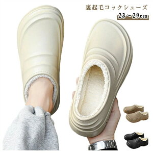 N RbNV[Y  d C HX V[Y fB[X Y H~ RbNC T{T_ h g Ȃ ~[C L VFt V[Y ƌC y ϖ h 