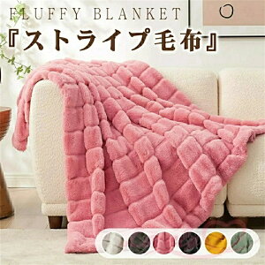 �y2025.�ѕz�̍ō�����z�X�g���C�v�ѕz �V���O�� �ӂ���� �Ђ��|�� ���������ѕz �V���O�� �Z�~�_�u�� �n�[�t �Ђ��|�� �|���ѕz ���O�W���A���[ �E�H�[�� �u�����P�b�g �g���� �ѕz���� 