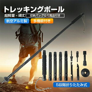 y3Nۏ؁z@\gbLO|[ AEghA ToCo Ro XgbN RpNg iCtAAhCo[AĂюqAΑł΁ARpX@\t oR nCLO Rs O