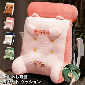 w NbV xbh̏ OpNbV ֎q 傫  NbV\t@   ` Q  k 􂦂 tANbV NbV   w 