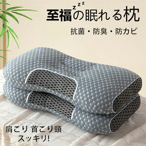  }N ᔽ QԂ тh~ 񂱂  }N Xg[glbN _炩 s[   тh~ zedl ʋC hL R   Q 􂦂 ̓ hV