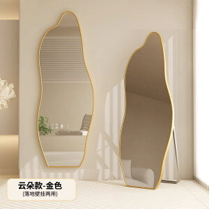 �S�g�� �p���� 160×60cm �_�^ �E�F�[�u�~���[ ���Ċ|�� �X�^���h�~���[ ��U�h�~ �x���x�b�g�� �k�� ������� ���킢�� [�Q�� ���� ���r���O �C���e���A] �N���E�h�~���[ �ό` �j���A���X