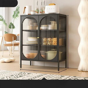 �y�k�����_���z�L���r�l�b�g ���t�� �K���X�� �H��I �L�b�`�����[ ��60-120cm �A�C�A�� ���[�I ��? �T�C�h�{�[�h ����I ���j�b�g�V�F���t ?���� ������� [���r���O/�_�C�j���O/�L�b�`��]