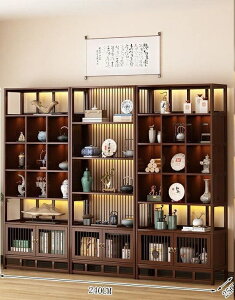 飾り棚 和」の人気商品一覧 | 安い商品を通販サイトから探す - 価格.com