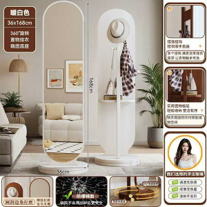 �y360�x��]�z�p�� �� �S�g �p���h���b�T�[ �X�^���h�~���[ �S�g�� ���[ �L���X�^�[�t�� �X���� �~���[�t�� �n���K�[���b�N �R�[�g�n���K�[ �ȃX�y�[�X �ؐ� ������� ���_�� [�k���� ���� ��