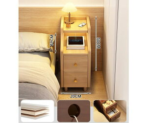 �i�C�g�e�[�u�� �X���� �T�C�h�`�F�X�g ��20cm 25cm 30cm �����o���t�� ������� �k�� �R���p�N�g �~�j�`�F�X�g [���Ԏ��[ �x�b�h�T�C�h�e�[�u�� ���ԃ��b�N �X�����`�F�X�g �ȃX�y�[�X �Q�� ��