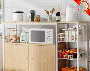 炊飯器 ラック スリム」の人気商品一覧・価格比較 - 価格.com