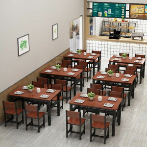 ダイニングテーブル 飲食店 4人掛け」の人気商品一覧 | 安い商品を通販 