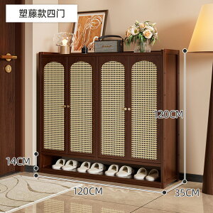 インテリア 家具 収納棚 木製 アジアン」の人気商品一覧・価格比較 