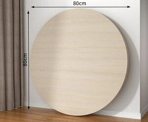 �V�̂� �~�` �Z���^�[�e�[�u���p �ی^ 60cm/80cm/100cm �e�[�u�� �V�� �����V�� �J�t�F�e�[�u�� �~�`�e�[�u�� DIY �t���ւ� �p�[�c �� �ؖڒ� �k�� ������� [���a60�`120cm/����1.8�`3cm/�S4�F]