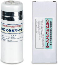 楽天市場】cmcスタビライザーの通販