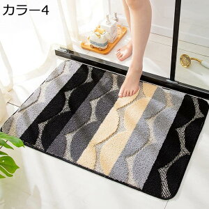 ���փ}�b�g ���� �h�A�}�b�g �}�C�N���t�@�C�o�[ �k�� ����~�� �z�� 50*80cm �􂦂� ���� �R�ۖh�L �ϖ��Ր� ������� �O�~