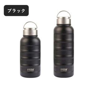 TYESO ���� �E�H�[�^�[�{�g�� 360ml 750ml 1L �ۉ� �ۗ� �X�e�����X�{�g�� ������ ������� �^��f�M �^���d ��e�� ���ڂ�Ȃ� �R��h�~ �M�� �}�O�{�g���ʋ�