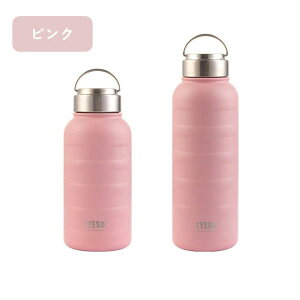 TYESO ���� �E�H�[�^�[�{�g�� 360ml 750ml 1L �ۉ� �ۗ� �X�e�����X�{�g�� ������ ������� �^��f�M �^���d ��e�� ���ڂ�Ȃ� �R��h�~ �M�� �}�O�{�g���ʋ�