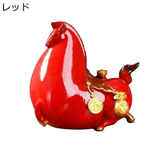 馬 オブジェ 陶器」の人気商品一覧・価格比較 - 価格.com