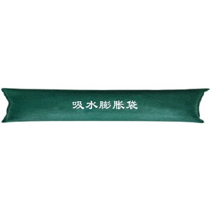 �X�g���b�v ���Ŗc��� �y�X�� 1������ �z���䕗�΍� �V���b�^�[ �z����d�ʖ�20kg 25x100cm, 25x120cm, 25x150cm �^�� �΍� �y���s�v �Z���΍�J�o�[�h�ЃO�b�Y �����̂��� ���Q �y�X �h�� �ЊQ �ǂ�