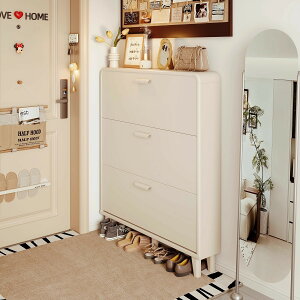 �V���[�Y�{�b�N�X ���ʔ� �X���� ��e�� ���^ 17cm 24cm ������� �ؐ� �C�� ���֎��[ ���t�� �t���b�v�� ���b�N (�i�`������/�z���C�g) [����/�L��/�ȃX�y�[�X]