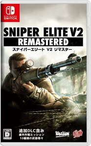 SNIPER ELITE V2 REMASTERED - Switch
