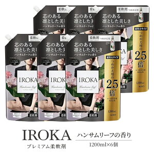 Growth store �t���A�t���O�����X IROKA �_��� �n���T�����[�t�̍��� �߂����p 1200ml 6�Z�b�g