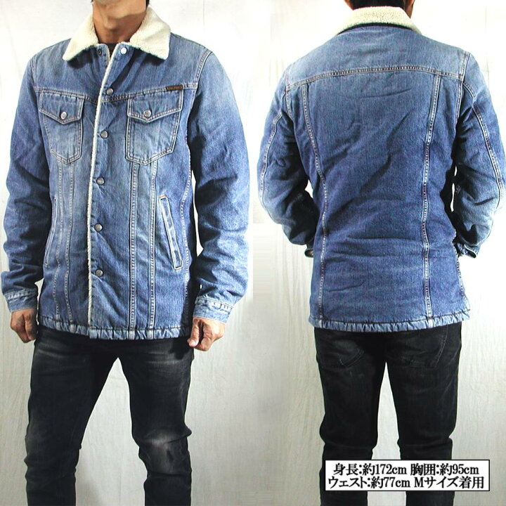 楽天市場】Nudie Jeans(ヌーディー・ジーンズ) LENNY BOA Denim Jacket 