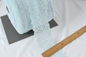 【120m：束売り】【幅8cm】ストレッチレース(EF02681A1)【カラー：アイスブルー】[服地・生地・布][TNGP0121]