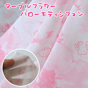 llei1_聦RCy2mF500~zynF112cmz}[ut[n[LeBVtHyJ[FsNz[nEnEz][PI]yiԁFma0115z