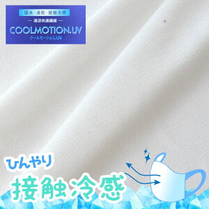 llei1_聦RCy2mF500~zynF160cmzN[[V ڐG⊴|GXebVyJ[FzЂ[nEnEz][WT][TNGP5033]yiԁFn0355