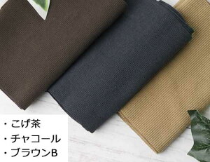 ɂ傤ǂy傢uZbgz(1ZbgF3F3)[ujbg][jbgn][nEnEz][TNGP3044][YE]yiԁFrib-setz