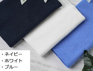 ɂ傤ǂy傢uZbgz(1ZbgF3F3)[ujbg][jbgn][nEnEz][TNGP3044][YE]yiԁFrib-setz