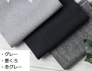 ɂ傤ǂy傢uZbgz(1ZbgF3F3)[ujbg][jbgn][nEnEz][TNGP3044][YE]yiԁFrib-setz