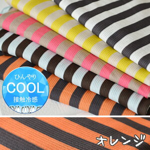 i3mȂ̂1mȊ͂ꁚy4mF͂zynF175cmzACXK[[{[_[jbgyJ[FIWz[jbgn][nEnEz][TNGP0082][OR]yiԁFy0207z