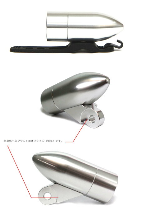 楽天市場】RINDOW BIKES Bullet Lightning バレットライト リンドウ 