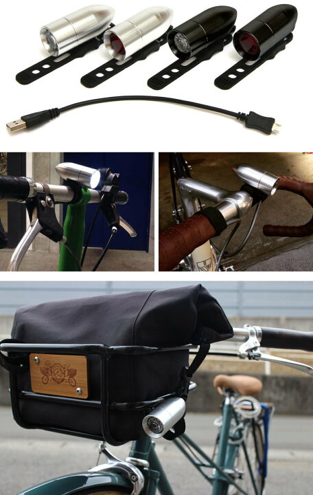 楽天市場】RINDOW BIKES Bullet Lightning バレットライト リンドウ 